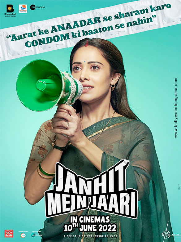 janhit mein jaari 10