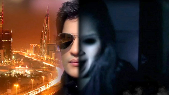 Khel Kood Aur Bhoot: Official Trailer 2022 Khel Kood Aur Bhoot: Official Trailer 2022