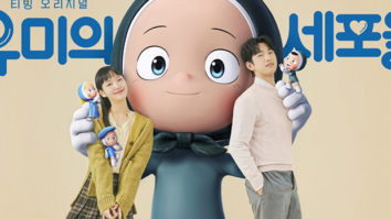 Kim Go Eun and GOT7’s Jinyoung pose together with their adorable cells in the new poster for Yumi’s Cells 2