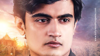 First Look Of Love In Ukraine