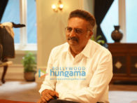 Movie Still of the movie Major