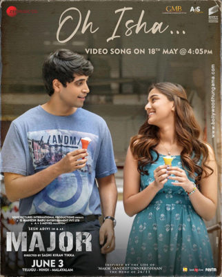 First Look of the Movie The Major