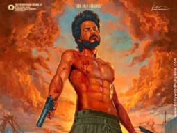 First Look Of The Movie Michael