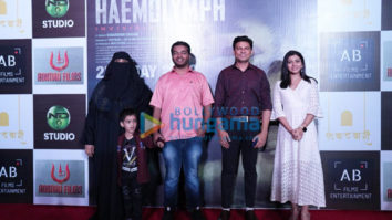 Photos: Celebs grace the Haemolymph trailer launch