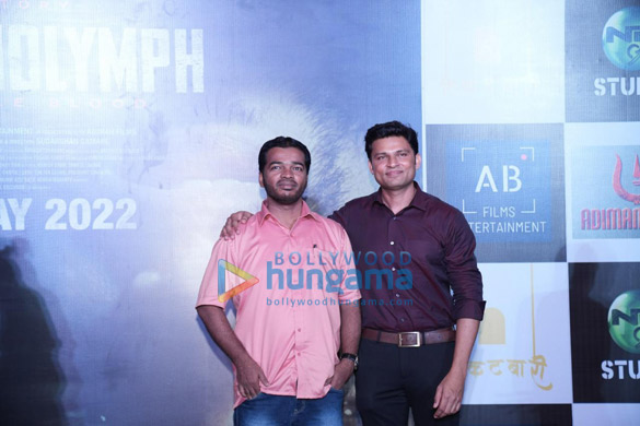 photos celebs grace the haemolymph trailer launch 2