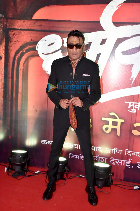 photos jackie shroff and pratap sarnaik snapped promoting the film dharmaveer 5