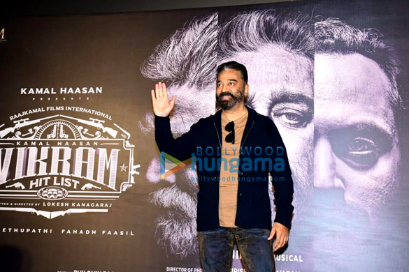 photos kamal haasan snapped at promotions of vikram at pvr city mall in andheri4 2