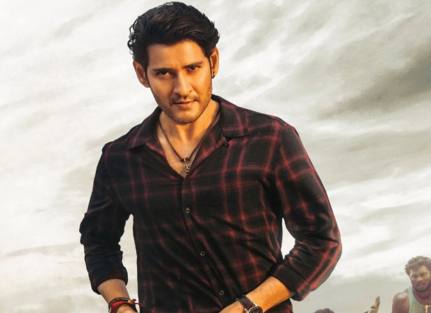 Sarkaru Vaari Paata Box Office: Mahesh Babu starrer collects 1.17 mil. USD at the U.S.A box office