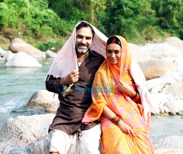sherdil 5