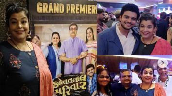 Taarak Mehta Ka Oolta Chashmah cast watch Bhavya Gandhi’s film Kehvatlal Parivar