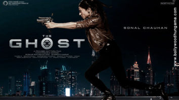 First Look Of The Ghost