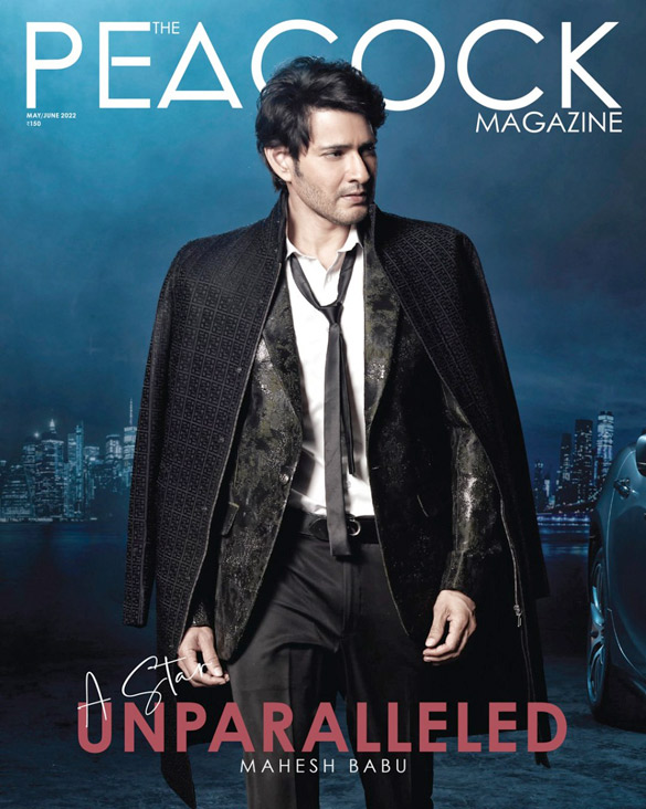 the peacock 13