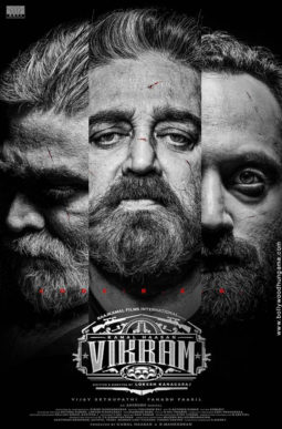 First Look Of Vikram
