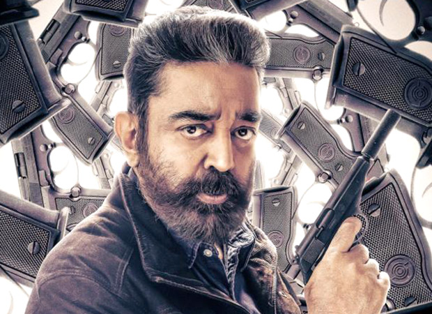 Vikram: CBFC mutes ‘GST’, tones down violence and moaning sound, removes dialogue with sexual reference in the Kamal Haasan Vikram: CBFC mutes ‘GST’, tones down violence and moaning sound, removes dialogue with sexual reference in the Kamal Haasan
