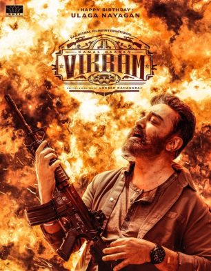 Vikram – Hit List