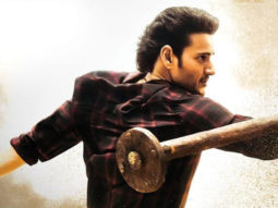 Sarkaru Vaari Paata Trailer: This Mahesh Babu, Keerthy Suresh starrer is all about swag