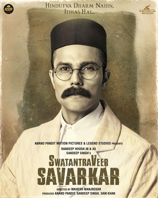Randeep Hooda's first look as Swatantra Veer Savarkar launched on latter 139th birth anniversary Randeep Hooda's first look as Swatantra Veer Savarkar launched on latter 139th birth anniversary
