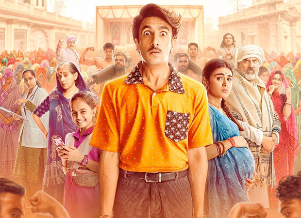 BREAKING: Jayeshbhai Jordaar passed with a U/A certificate and ZERO cuts; is one of the SHORTEST Bollywood films in recent times