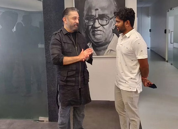 Pa Ranjith confirms film with Kamal Haasan