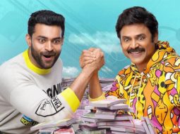 “I am the complete opposite of my F3 character in real life,” Venkatesh reveals details about the upcoming comedy