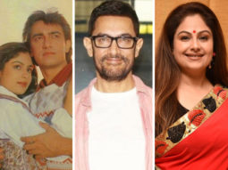 30 Years Of Jo Jeeta Wohi Sikandar EXCLUSIVE: “Aamir Khan used to play pranks and then I used to run behind him. We used to feel like school children on the sets” – Ayesha Jhulka