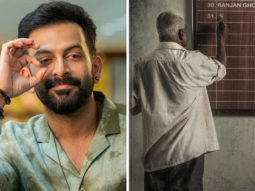 Makers of KGF, Hombale Films, to enter the Malayalam film industry with Prithviraj Sukumaran’s Tyson