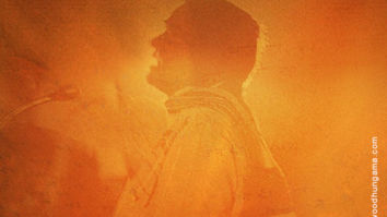 First Look Of Atal