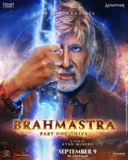 First Look of the Movie The Brahmastra - Part One: Shiva
