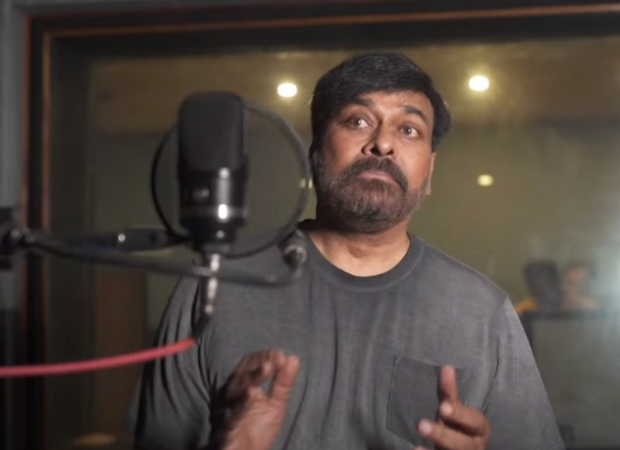 Chiranjeevi comes on board to do voiceover for Telugu version of Ranbir Kapoor and Alia Bhatt starrer Brahmastra trailer Chiranjeevi comes on board to do voiceover for Telugu version of Ranbir Kapoor and Alia Bhatt starrer Brahmastra trailer
