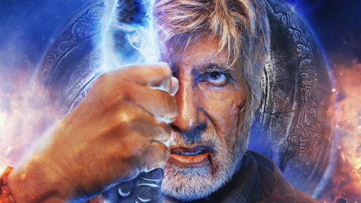 First look of Amitabh Bachchan from Brahmastra, costars Ranbir Kapoor & Alia Bhatt First look of Amitabh Bachchan from Brahmastra, costars Ranbir Kapoor & Alia Bhatt