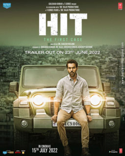 First Look of the movie Hit - The First Case