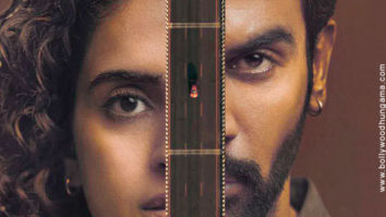 First Look Of Hit – The First Case