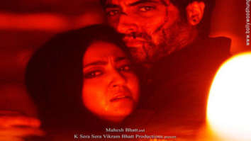 First Look of the movie Judaa Hoke Bhi...