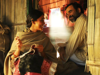 Maya Chhaliya Roop Dhare