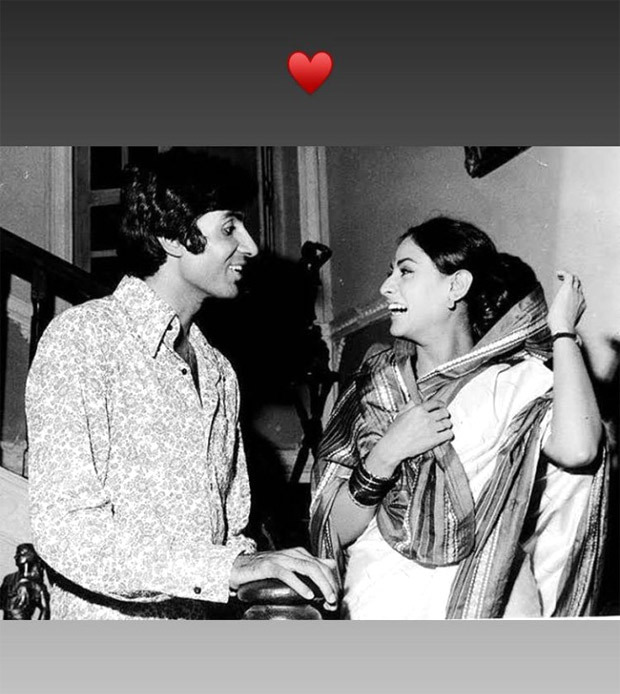 Navya Nanda wishes grandparents Amitabh Bachchan and Jaya Bachchan with rare throwback images