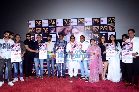 Photos: Celebs grace the poster launch of Farukh Khan’s upcoming feature film Gang of Bareilly