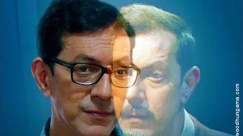 First Look Of RK/RKAY