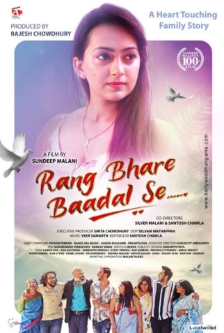 First Look Of Rang Bhare Badal Se...