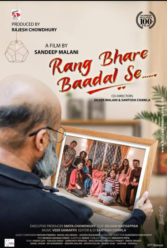 rang bhare badal se 2