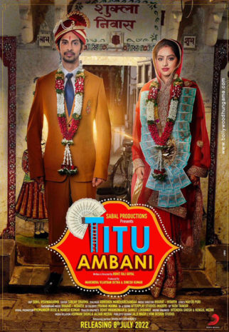 First Look of the movie Titu Ambani