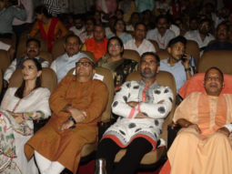 Uttar Pradesh Chief Minister Yogi Adityanath watches Samrat Prithviraj with Akshay Kumar, Manushi Chhillar and Dr. Chandraprakash Dwivedi, see photos