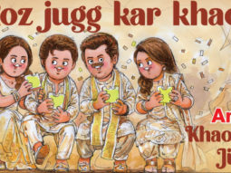 Varun Dhawan, Kiara Advani, Anil Kapoor and Neetu Kapoor starrer Jugjugg Jeeyo gets topical tribute from Amul: ‘Saari duniya mein ji hit hai yeh’