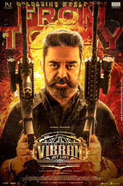 First Look of the Movie The Vikram – Hit List