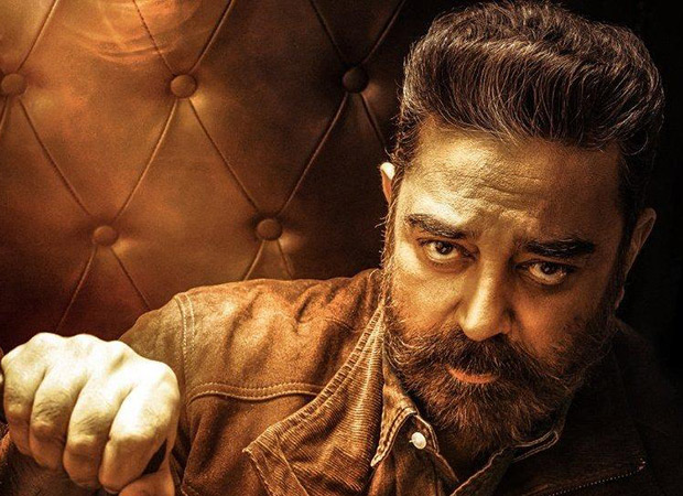 Vikram – Hit List Box Office Kamal Haasan defeats Vijay & Ajith; Vikram emerges the highest grossing film of 2022 in Tamil Nadu Vikram – Hit List Box Office Kamal Haasan defeats Vijay & Ajith; Vikram emerges the highest grossing film of 2022 in Tamil Nadu