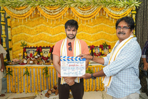 Boyapati Srinu's pan-India project with Ram Pothineni launched, see photos