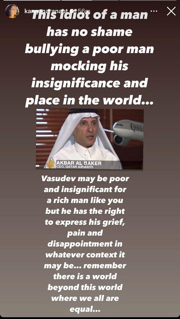 Kangana Ranaut lashes out at Qatar Airway CEO while reacting to spoof video; later deletes post 