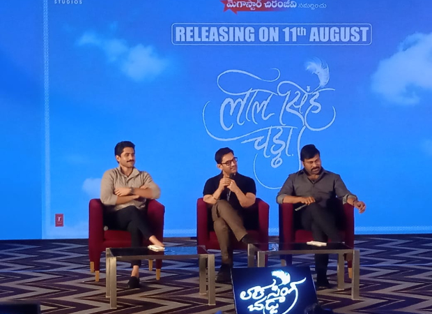 Aamir Khan quips he has a bone to pick with Chiranjeevi for picking Salman Khan over him for Godfather cameo: '‘You didn’t call me. You call Salman?'