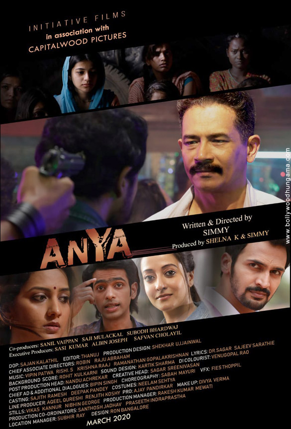 anya 2