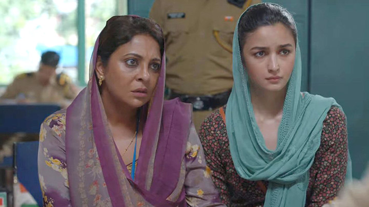 Darlings | Official Teaser | Alia Bhatt, Shefali Shah, Vijay Varma, Roshan Mathew