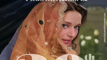 First Look Of Devdas